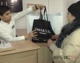 Стильные шубы могут приобрести павлодарские модницы на ярмарке от «OMABELLE»